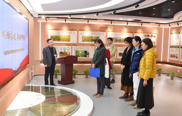 IARRP and BIT High School Form Partnership to establish the 