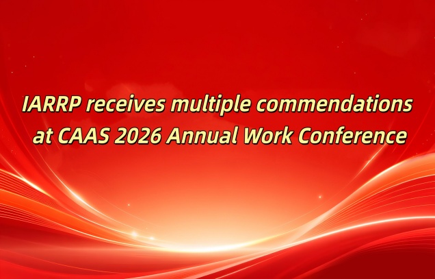IARRP receives multiple commendations at CAAS 2026 Annual Work Conference